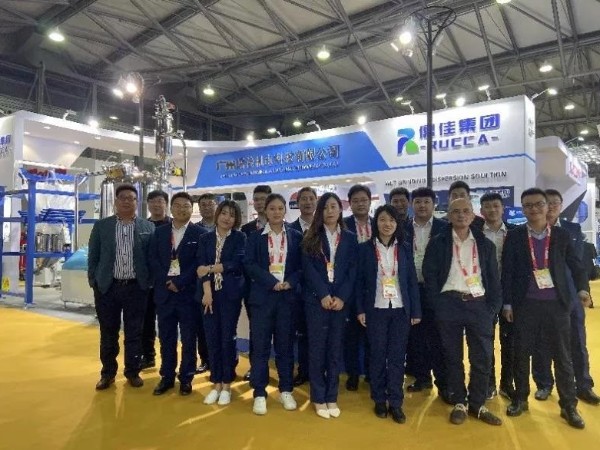 草莓视频色版在线观看团队展会