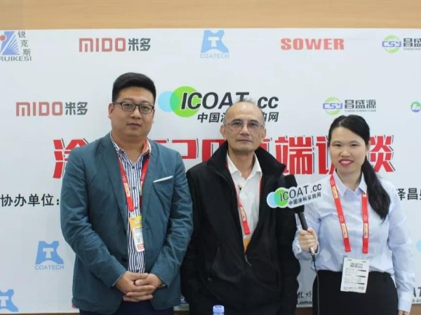 草莓视频色版在线观看领导与涂料采购网